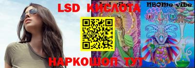 прущая мука Аргун