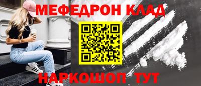 трава Апрелевка