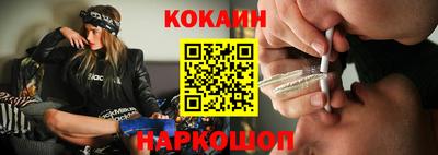 прущая мука Аргун