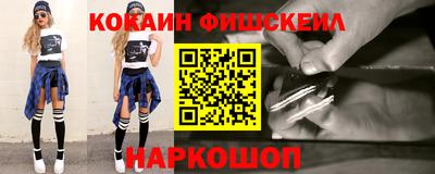 прущая мука Аргун
