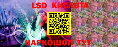 прущая мука Аргун