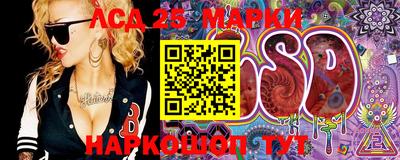 прущая мука Аргун