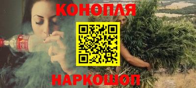 трава Апрелевка