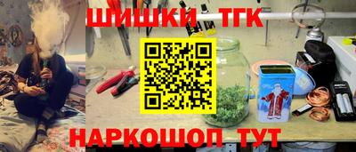 трава Апрелевка