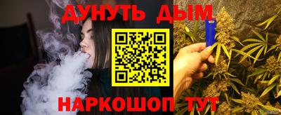 прущая мука Аргун