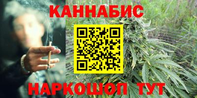 спиды Апшеронск