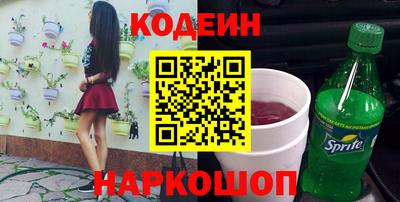 трава Апрелевка