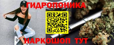 спиды Апшеронск