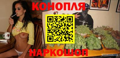 прущая мука Аргун