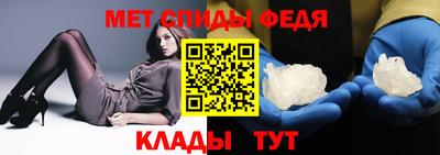 прущая мука Аргун