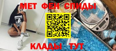 трава Апрелевка