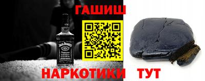 прущая мука Аргун
