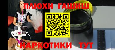 трава Апрелевка