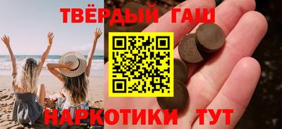 прущая мука Аргун