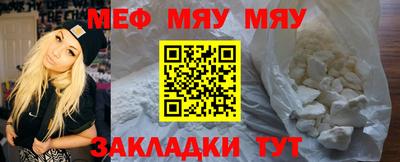 трава Апрелевка
