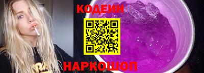 трава Апрелевка